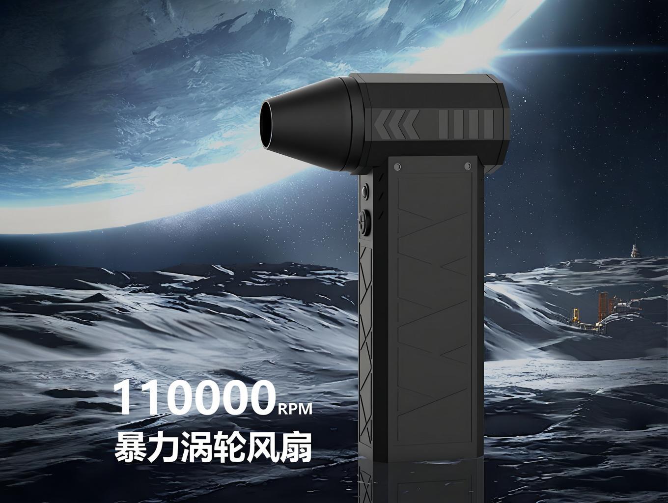 暴力風機控制器