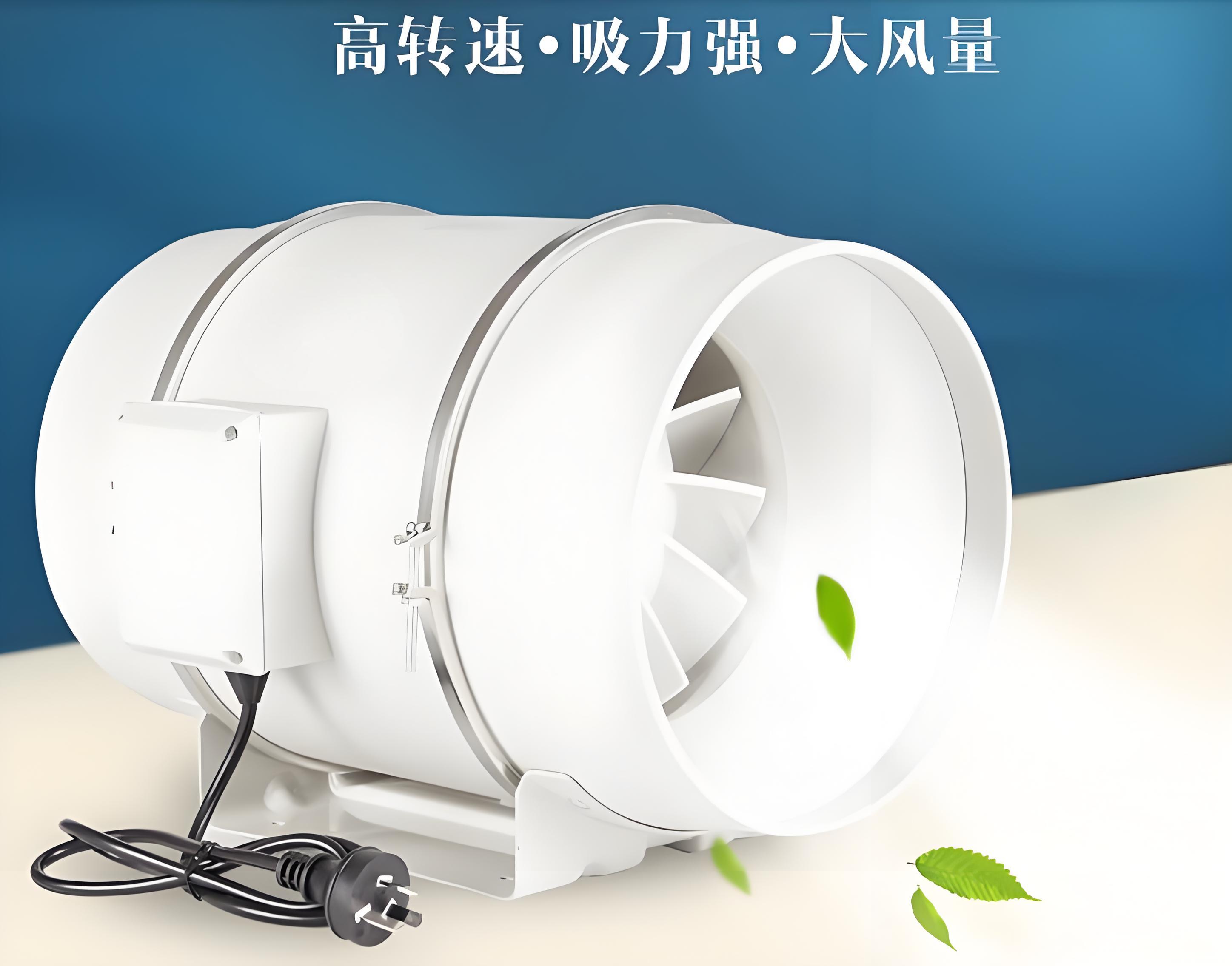 管道風(fēng)機(jī)控制器